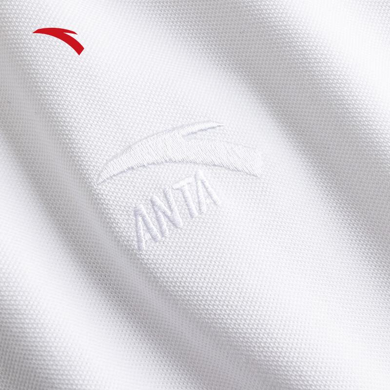 ANTA Men's Summer Breathable Polo Shirt