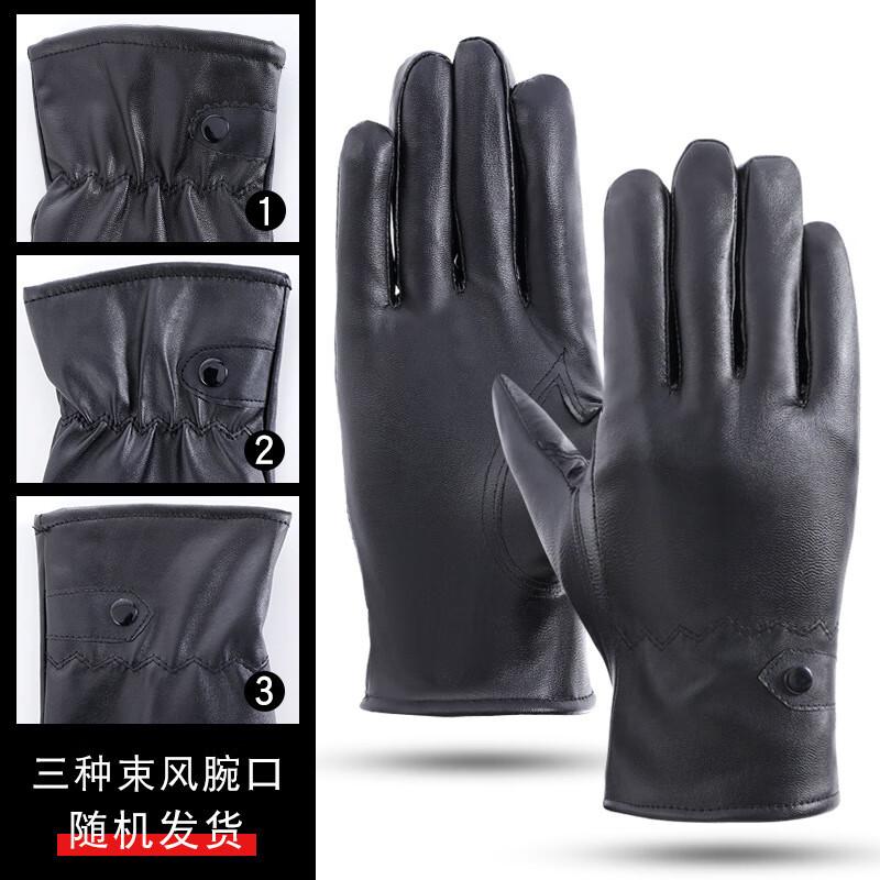 

Winter Men s Thickened PU Leather Full-finger Gloves