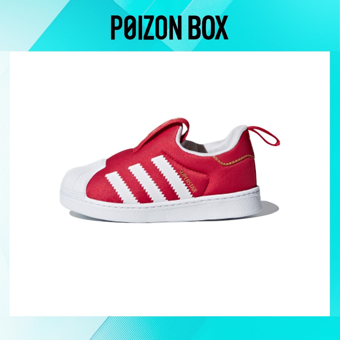 

кроссовки adidas originals Superstar Toddler Shoes TD CQ2579