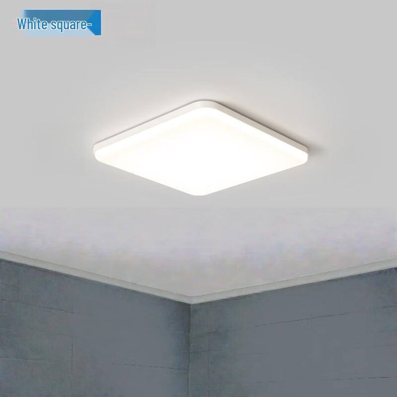 UOSU Ultra-thin Dimmable LED Ceiling Light