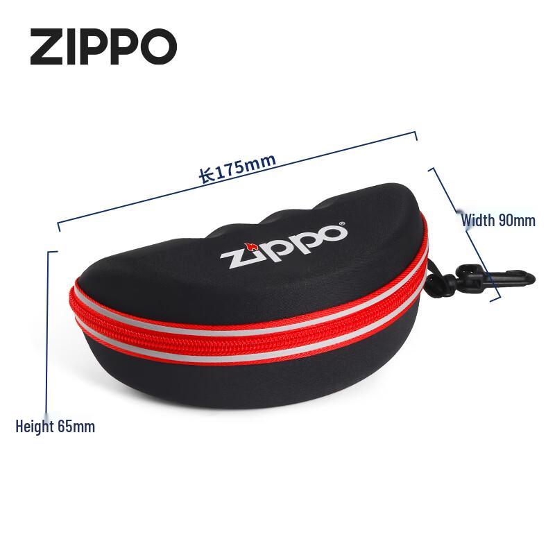 ZIPPO Outdoor Glasses Case