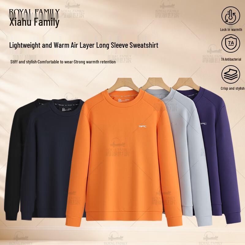 

Мужской спортивный свитшот Xiahueshijia из двухслойного материала с круглым вырезом 352A 5XL