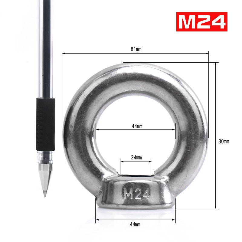 Stainless Steel Marine Lifting Eye Nut Screw - Ring-Shaped Eyebolt/Eyenut