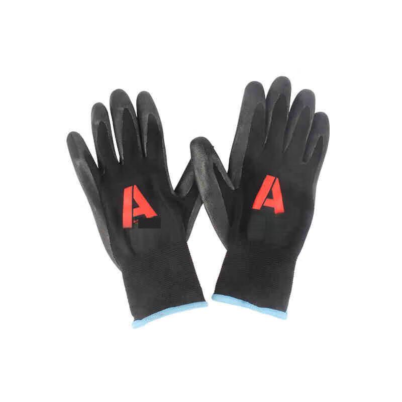 BUFAN Nitrile Coated Work Gloves