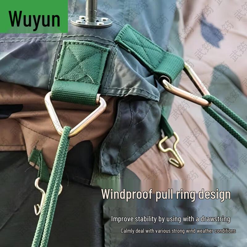 Wujun 03 Class Outdoor Tent