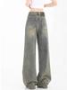 New American Retro Distressed Straight-leg Jeans Women's Design Sense Niche Loose Thin Mop Pants