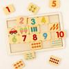 Kids Number Animal Cognitive Matching Puzzle Montessori Concentration Memory Training Wooden Educational Toys for Children