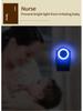 4-Pack EU Plug Light-Controlled Night Lights for Bedroom, Living Room, and Bathroom