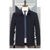 2026 Spring/Autumn Plaid Lapel Jacket for Middle-aged and Elderly Men - Executive & Casual Dad's Coat