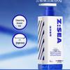 Ocean Supreme Blue Algae Oil Control Amino Acid Facial Cleanser