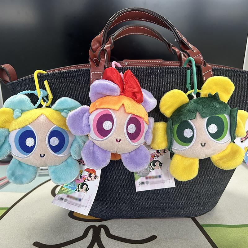 8-12cm Powerpuff Girls Plush Keychains and Bag Small Animal Head Plush Doll Pendant Cute Cartoon Girl Bag Hanging Adorn Toy
