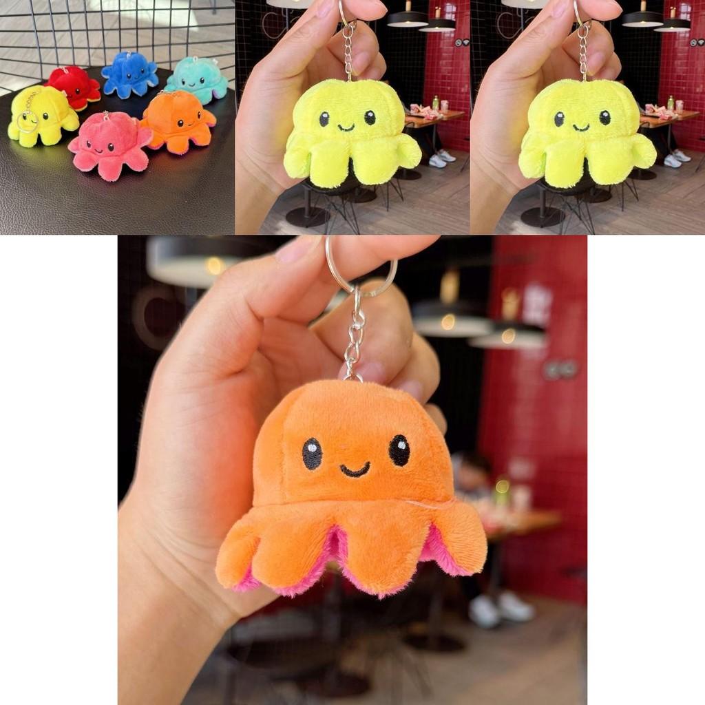 Wendbare Oktopus Plüsch Schlüsselanhänger Puppe Anhänger Für Kinder Geschenk