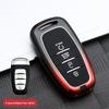 Gradient Metal Full Wrap Key Shell for Hongqi HS5, HS7, H9