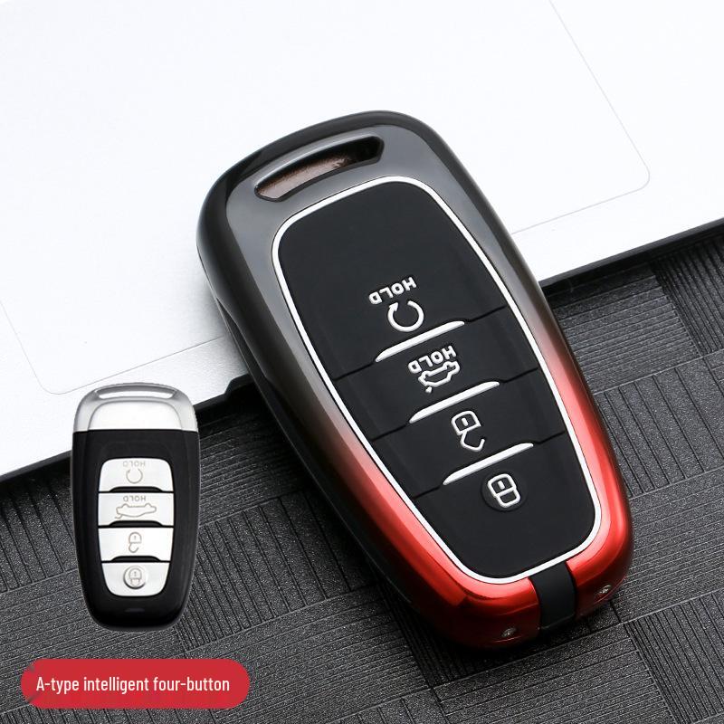 Gradient Metal Full Wrap Key Shell for Hongqi HS5, HS7, H9