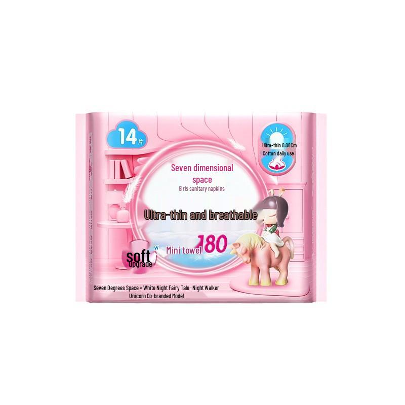 7 Degrees Space Mini Sanitary Napkins with Wings - Cotton Soft 180mm, 14-Pack