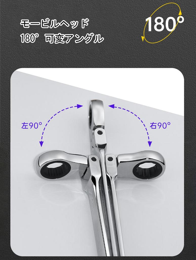 BTtime Flex Ratchet Swivel Spanner Combination Storage Bag Adjustable 72 for Car Auto DIY Repairs Wrench, 6-Piece Set, Ratchet, Dual-Use Head, Wrench,