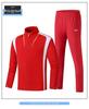 Chinese National Team Sports Suit: Student Competition Jacket & Training Uniform