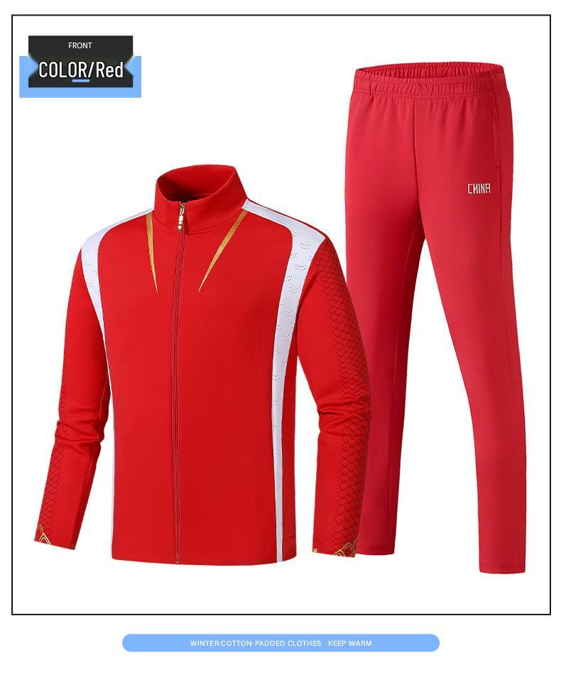 Chinese National Team Sports Suit: Student Competition Jacket & Training Uniform