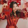 Red Double Happiness Lantern Set for Chinese Wedding Room and Bride Photo Props