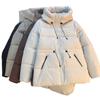 Women Fur Collar Winter Jacket Parka Coat New Women's Cotton-padded Jacket Mid-length Slim Fit Quilted Jacket