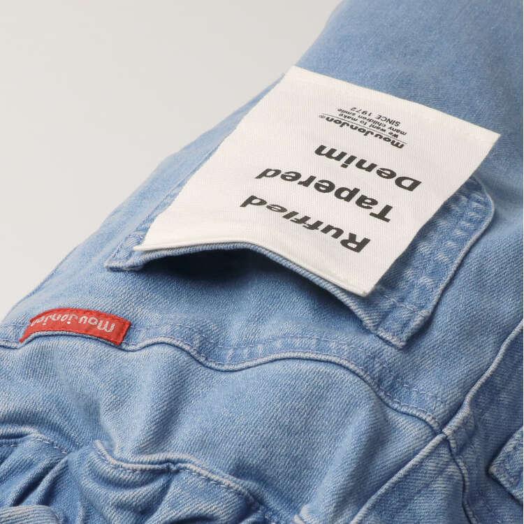 [Children's Clothing] Moujonjon (Moojeongjeong) Waist Frill Denim Tapered Pants 90cm-140cm M61000