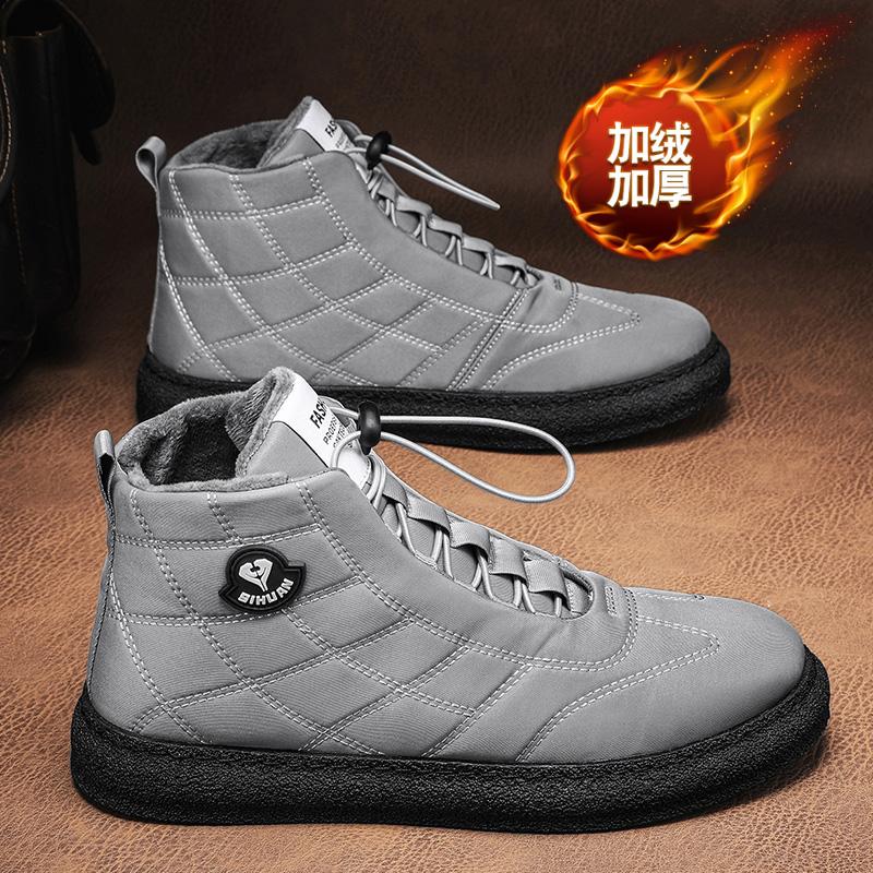 

Чоловіче взуття на вулканізованій підошві Класичні низькі кеди Дихаючі полотняні повсякденні кросівки Модні скейт-кросівки На шнурівці Чоловічі кросівки 44 сірий колір