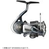 Daiwa (DAIWA) Spinning Reel 23 Airity (AIRITY) ST SF2000SS-H