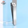 Large Multifunctional Stainless Steel Curved Nail Clippers - Manicure Tools & Gifts