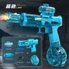 New Electric Water Gun With Light Sprays Flame Effect Continuously High-pressure Powerful Outdoor Water Gun Toys Wasserpistole