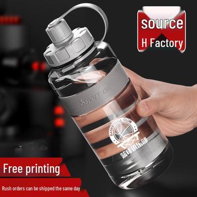 Studenten-Wasserbecher mit großem Fassungsvermögen, hochtemperaturbeständig, doppelwandig, für zwei Getränke, mit Strohhalm - Tragbarer Kunststoff