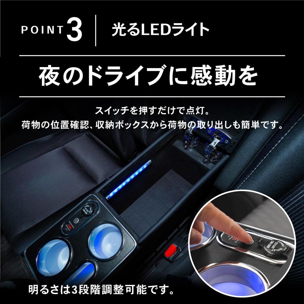 Craftworks Serena c27 Console Box Console Box Armrest Center Console Elbow Rest Storage SERENA e-power