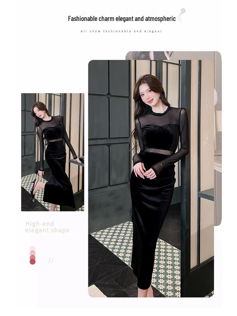 Autumn Mesh Stitched Slimming Long-Sleeve Waist-Cinching Split Dress