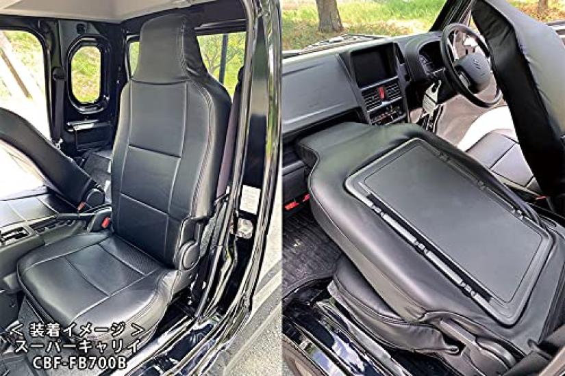 Azur Seat Covers for Suzuki Carry Truck DA16T Super Carry with Integrated Headrests (April 2018~) (AZ07R17-001)
