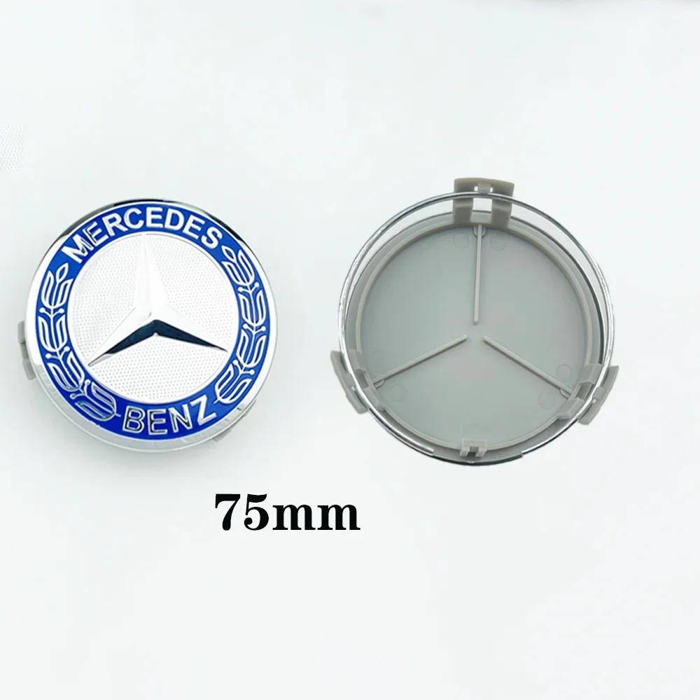 C200 E300 Hot 2026 For Benz 4pcs 75mm Car Wheel Center Caps Rims Hub Caps For Mercedes Benz W204 205 A B C E S CLA CLK ML GLK GL