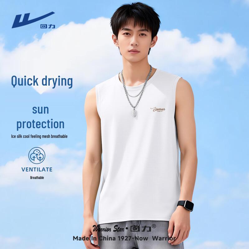Warrior Men s Summer Quick-Dry Tank Top XL
