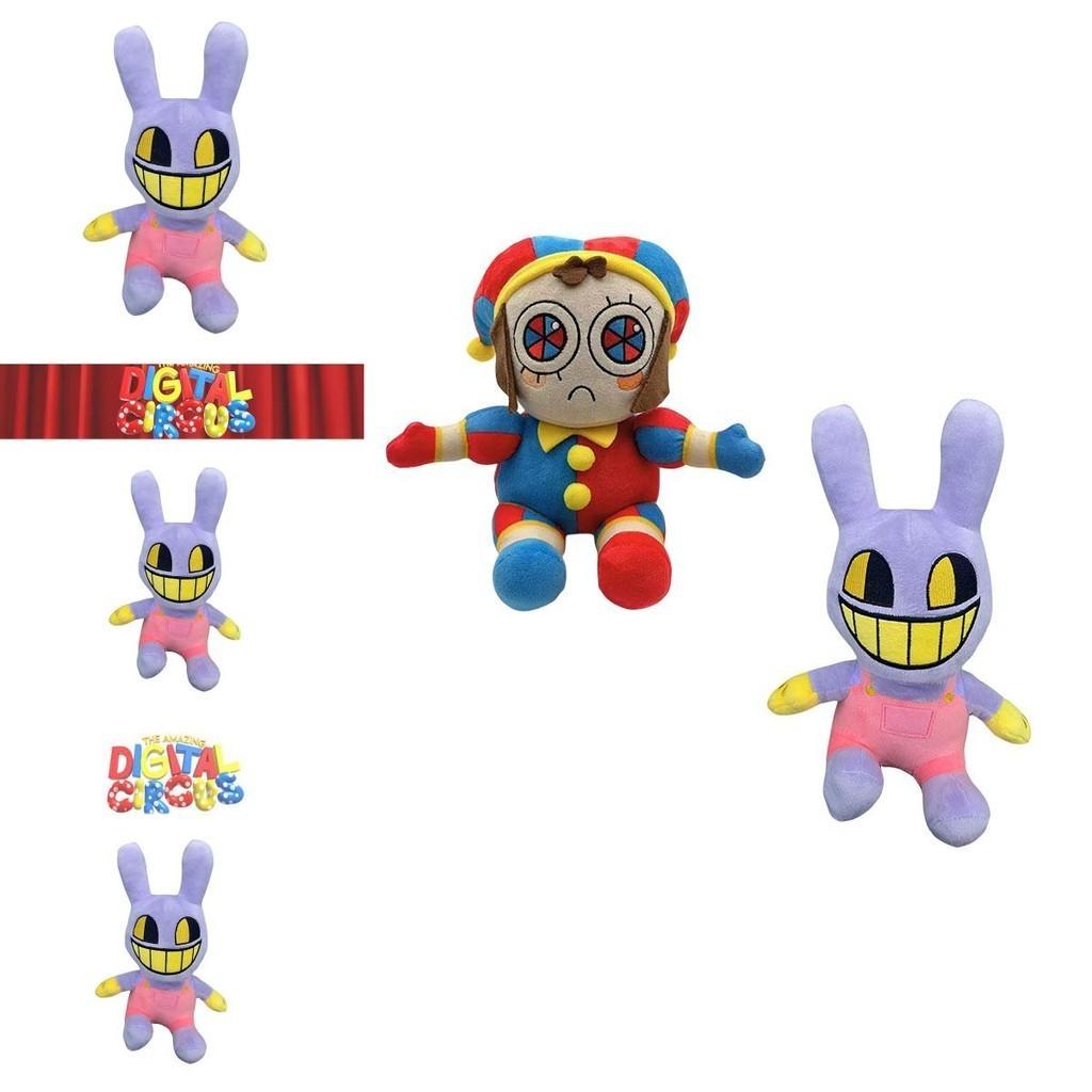 Digitalcircus Plush Toy 20cm Height Soft Short Plush Fabric Premium Pp Cotton Filling Ideal Kids' Gift