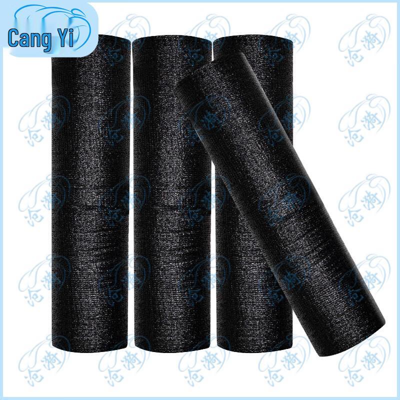 Heavy-Duty Black Sun Shade & Dust Net