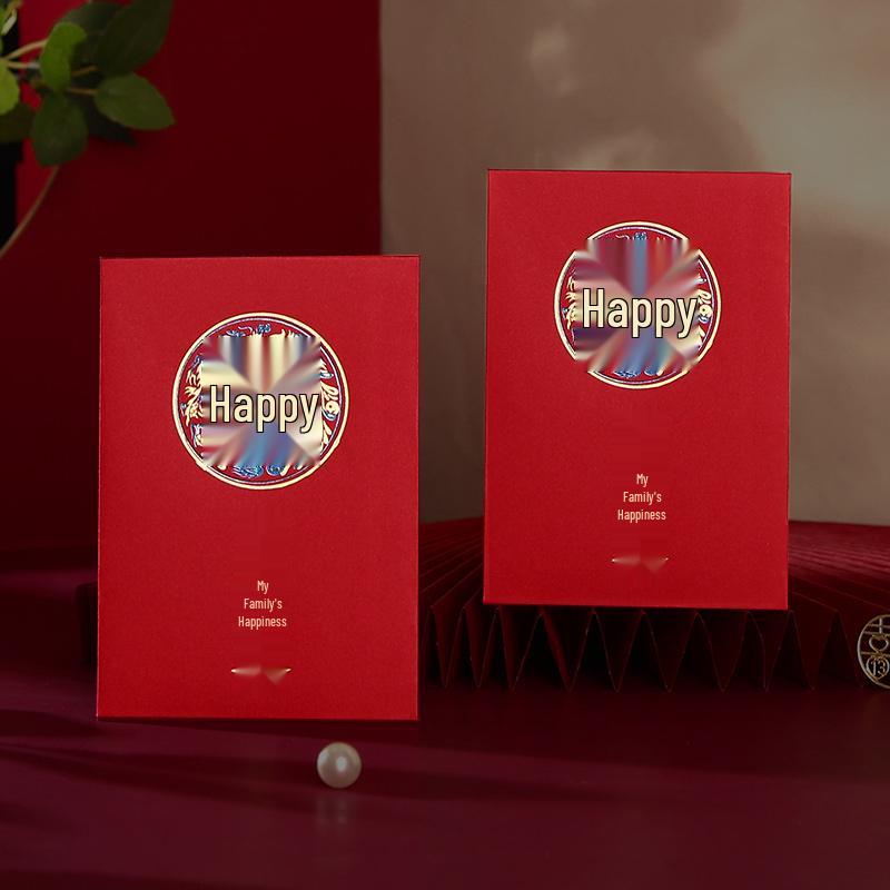 Gelin Alımı ve Kapı Hediyesi İçin Kişiselleştirilmiş Orta Boy Kırmızı Düğün Zarfı