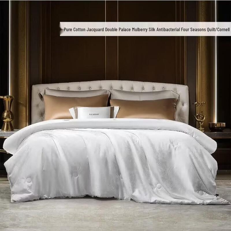 FUANNA Double Cocoon Silk 60S Satin Four Seasons Quilt Single 152x210cm