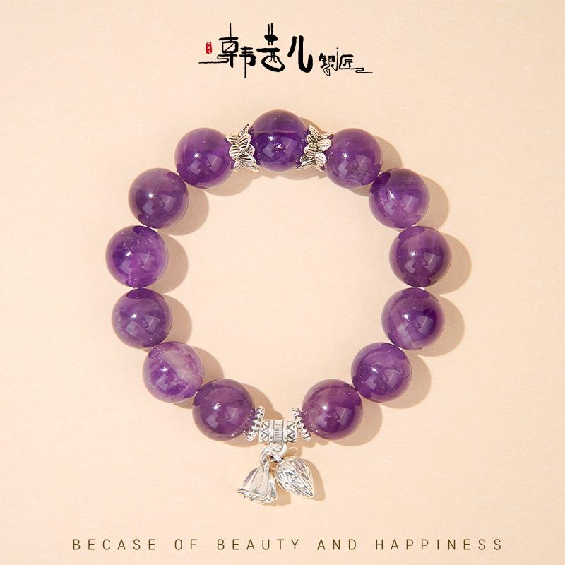 Han Qian'er Silver Artisan Retro Gemstone Bracelet Handmade Casual Wear Jewelry