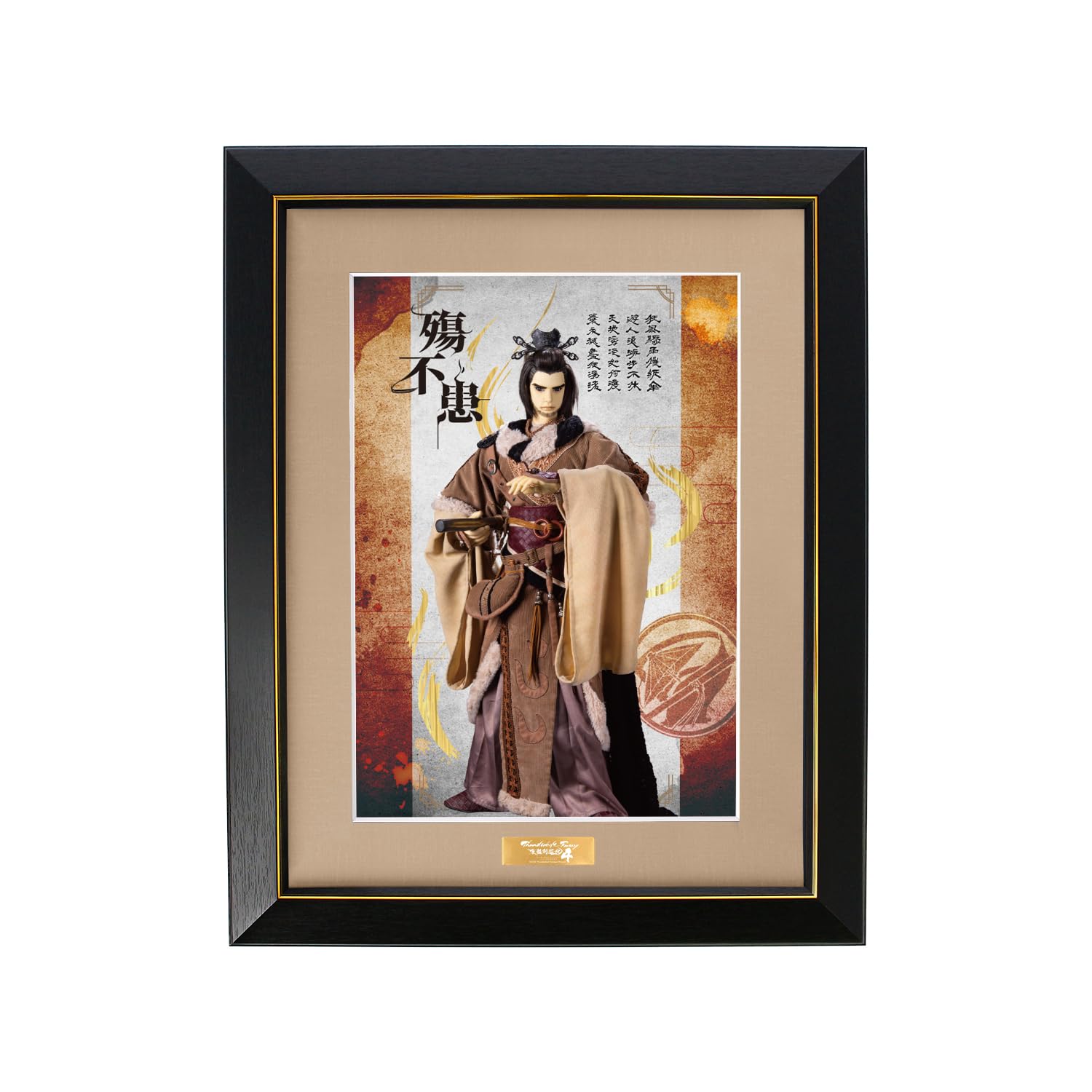 

Thunderbolt Fantasy Touken Ranbu 4 Shang Fuhuan Character Fine Graph