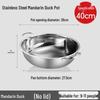 Yuzhuxun Stainless Steel Mandarin Duck Hot Pot