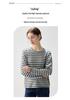 2026 Autumn/Winter Women's Cashmere Striped Loose Sweater - Elegant Round Neck, Slimming and Warm