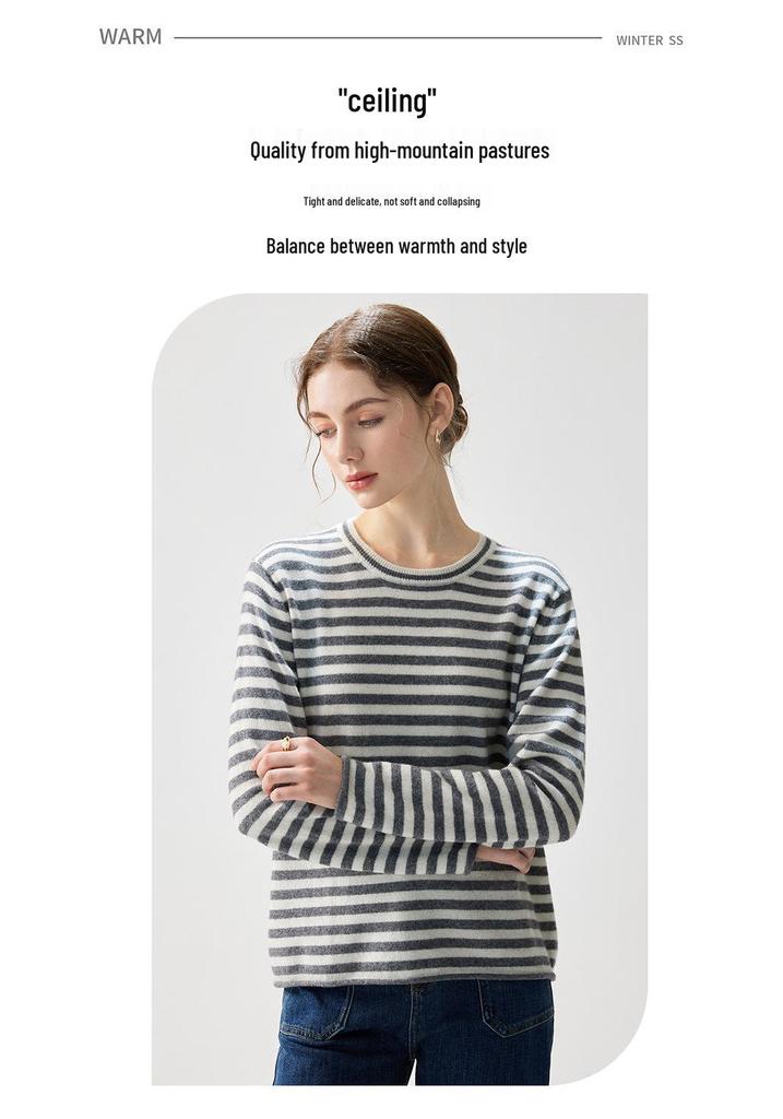 2026 Autumn/Winter Women's Cashmere Striped Loose Sweater - Elegant Round Neck, Slimming and Warm