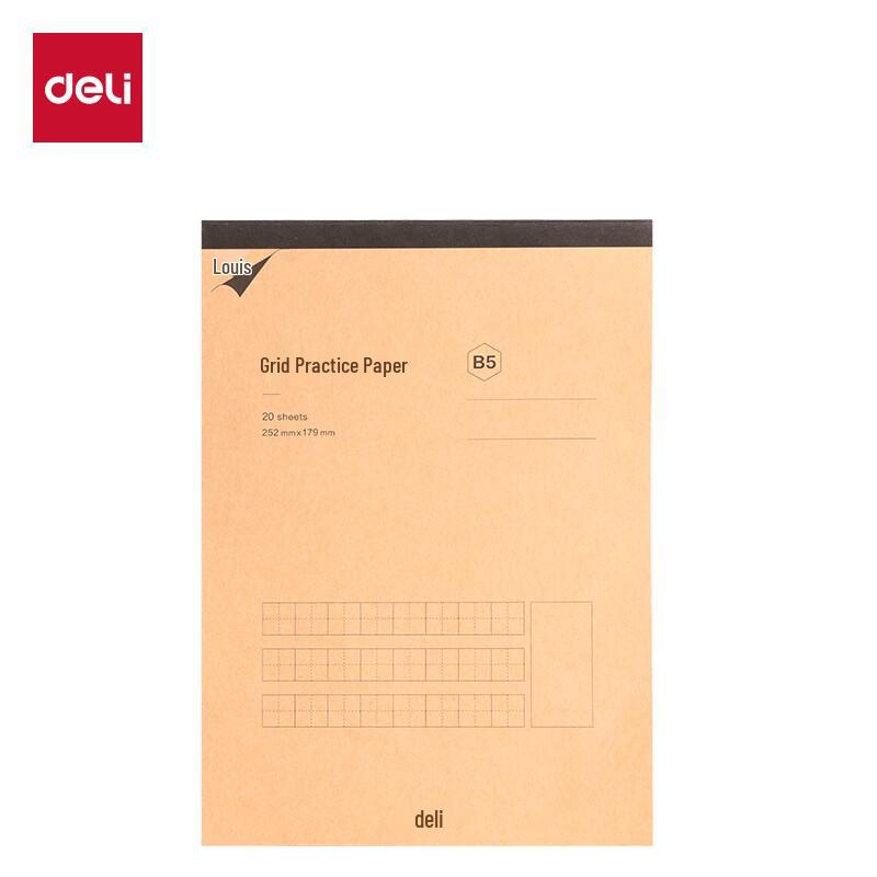 Deli One-Day-One-Practice B5 Notebook 3-Pack