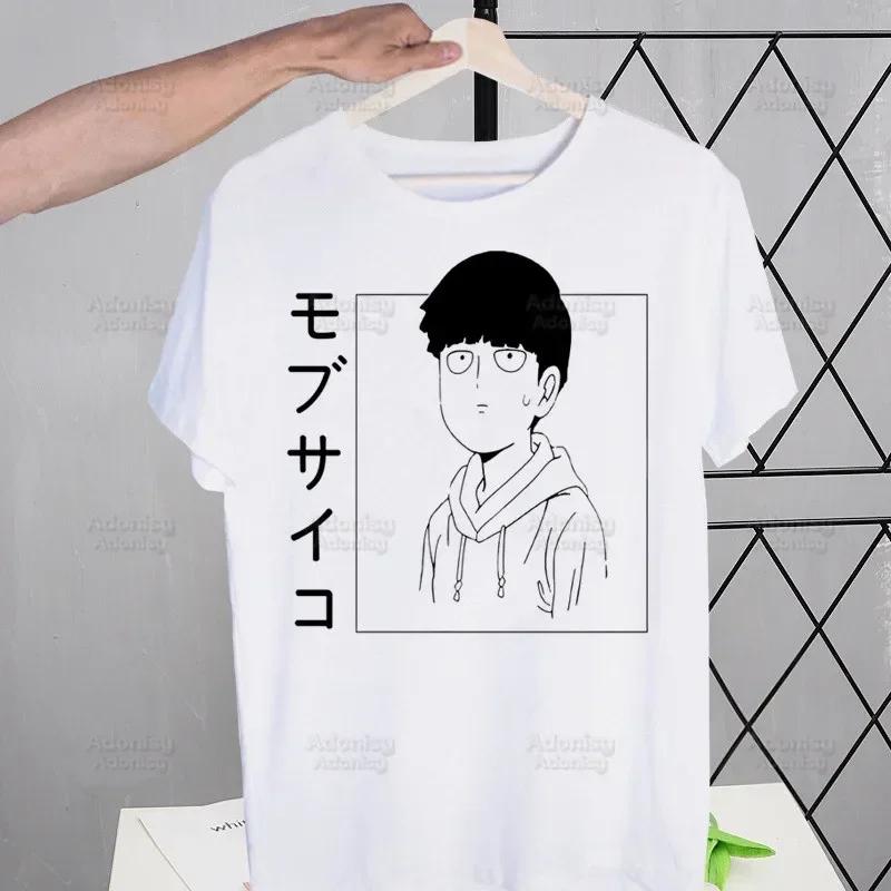 Mob Psycho 100 Shigeo Kageyama T Shirt Men Retro Washed Tops Tees Harajuku One Anime Manga Tshirt Streetwear Hip Hop T-shirts