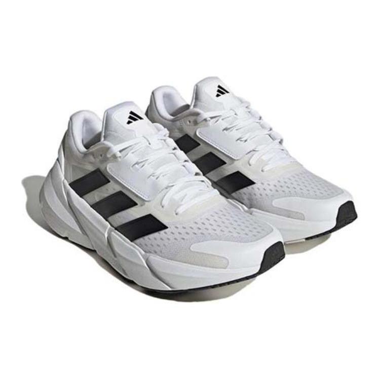New Adidas Adistar 2.0 'Cloud White'