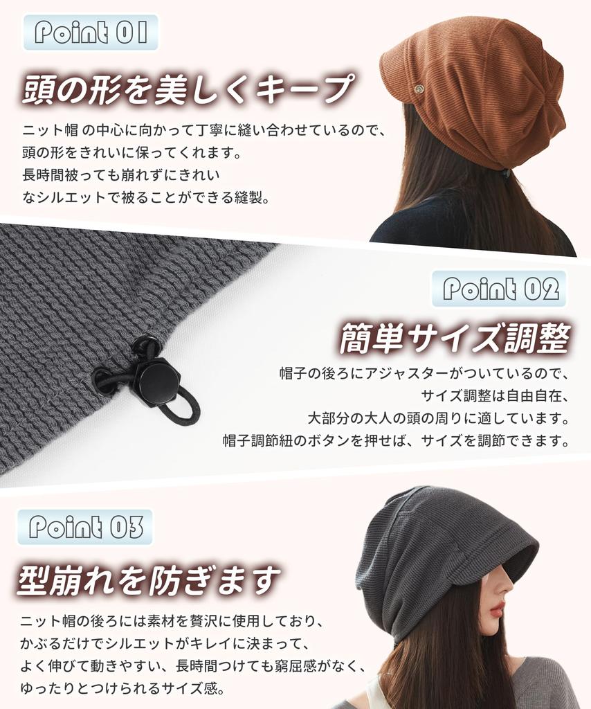 SIVAN Knit Hat for Makes Your Face Look Classic Brim Knit Hat with a and Available in Plus Stretchy Knit Solid Adjustable Size Women's Fall/Winter,