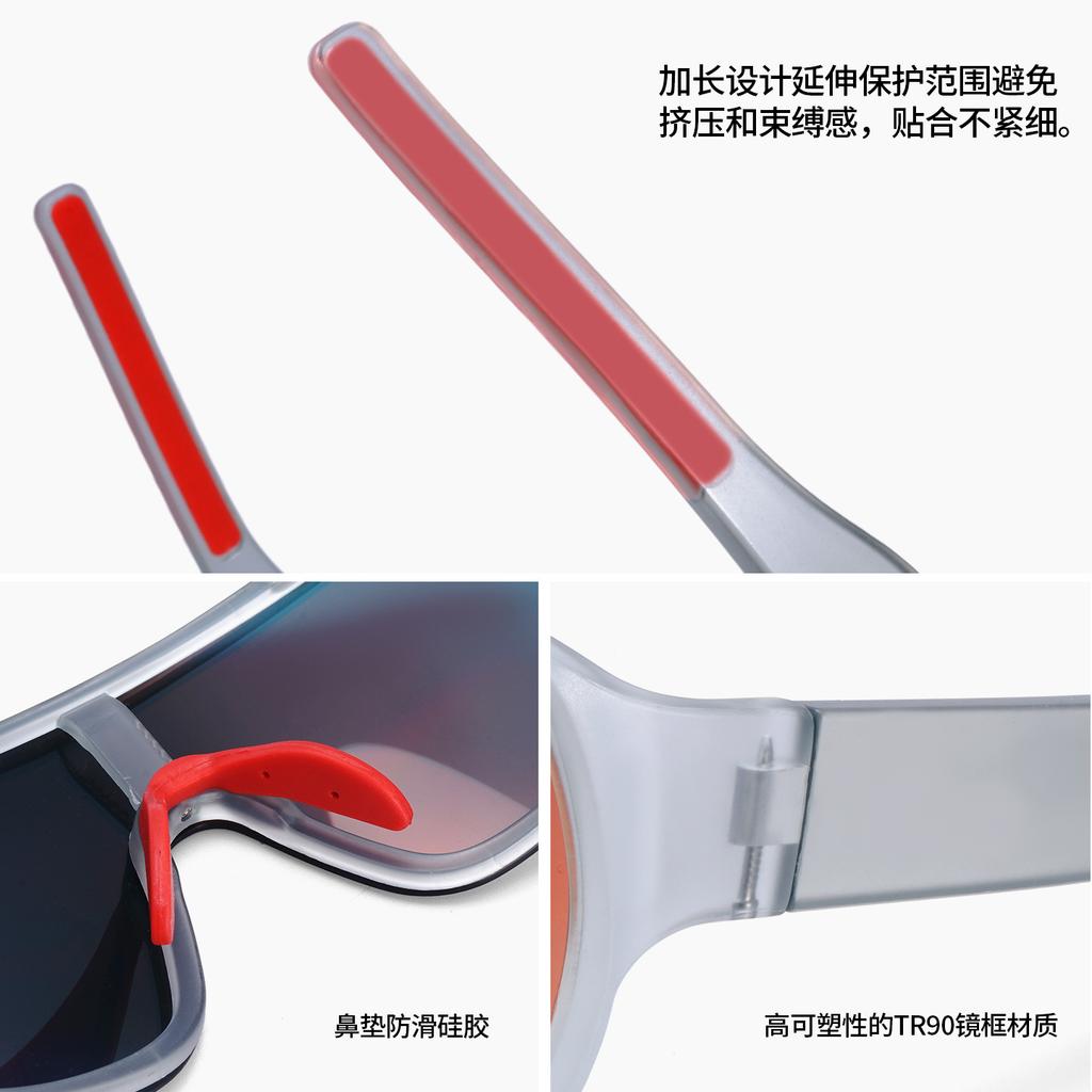 Source UV Protection UV400Polarized Cycling Glasses Outdoor Fishing and Hiking Protective Sunglasses