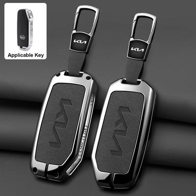 Alloy Leather Car Key Case Cover For Ray 2023 Sportage 2022 K7 2020 Cadenza 2020 Sorento 4 Soul Telluride K3 Cerato 2020